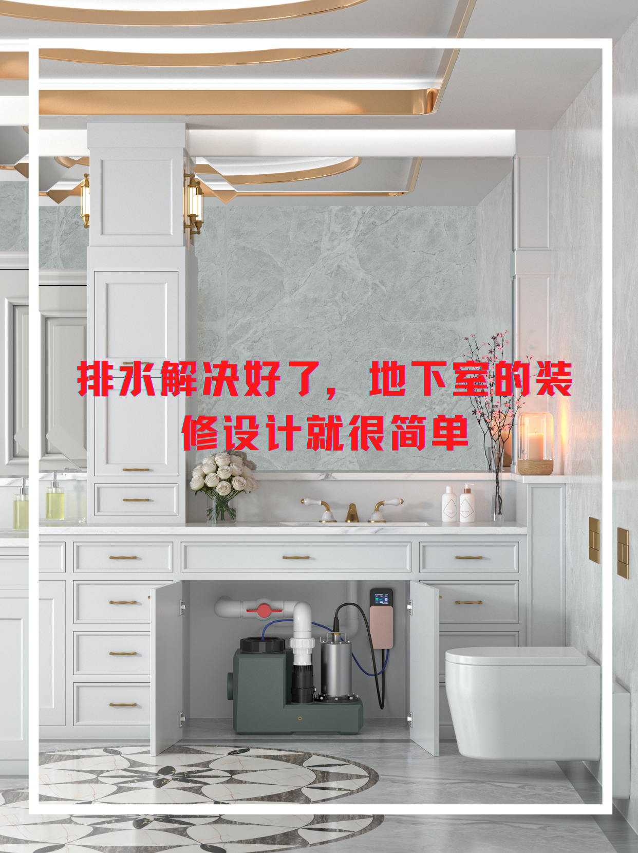 污水提升泵站 污水提升泵站