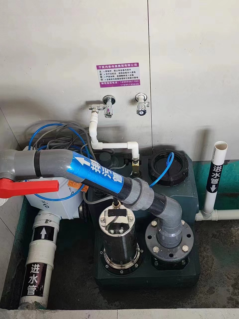 污水提升泵 污水提升泵