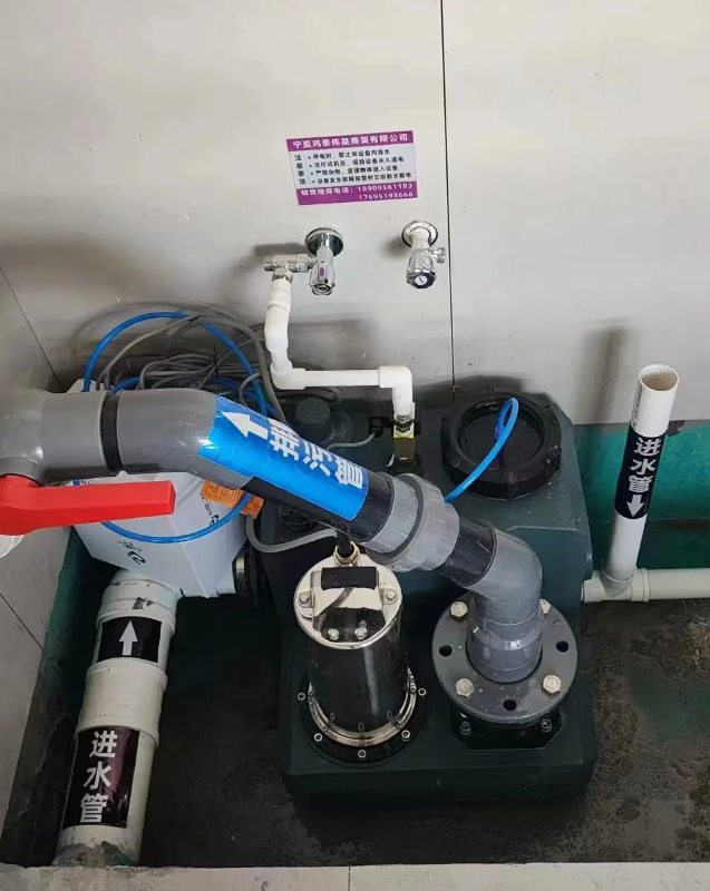 污水提升器 污水提升器